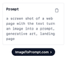 imagetoprompt.com logo