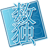 Killer Sudoku logo