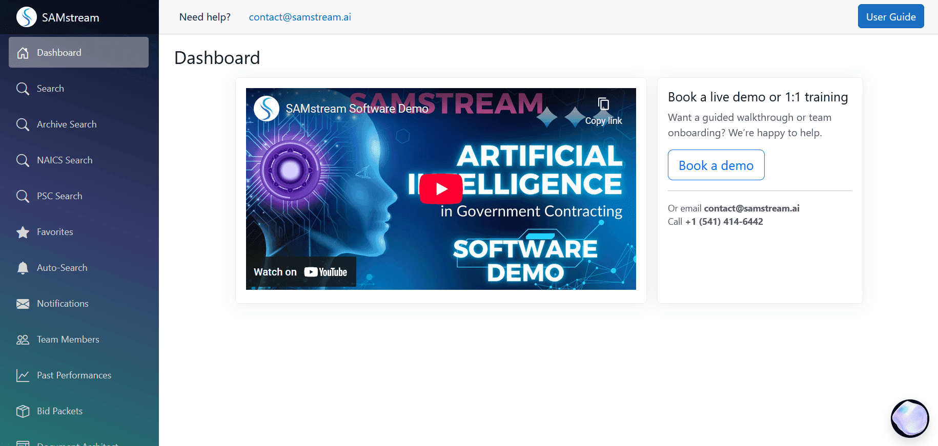 SAMstream screenshot 2