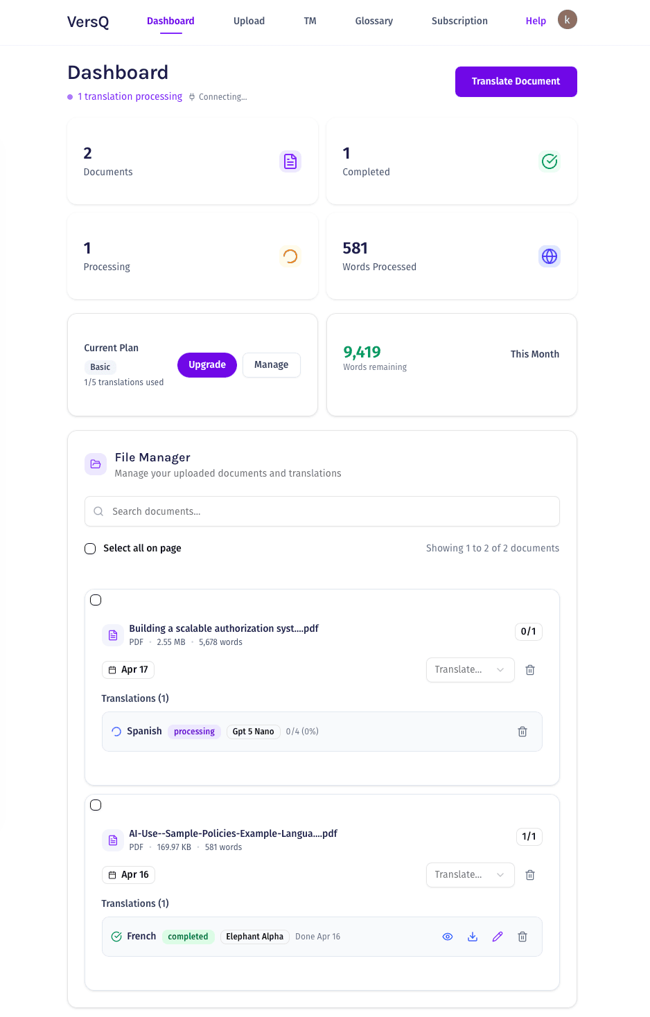 VersQ screenshot 1