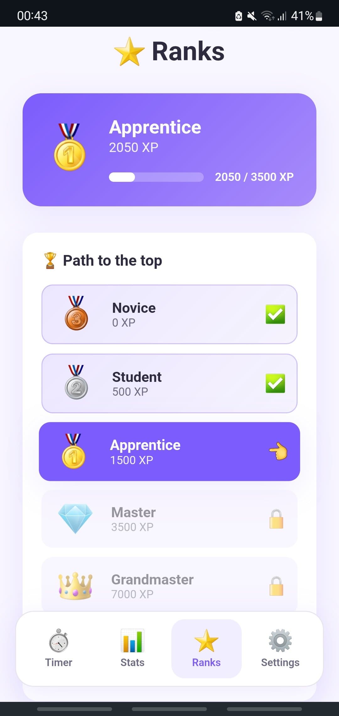 FocusKing screenshot 5