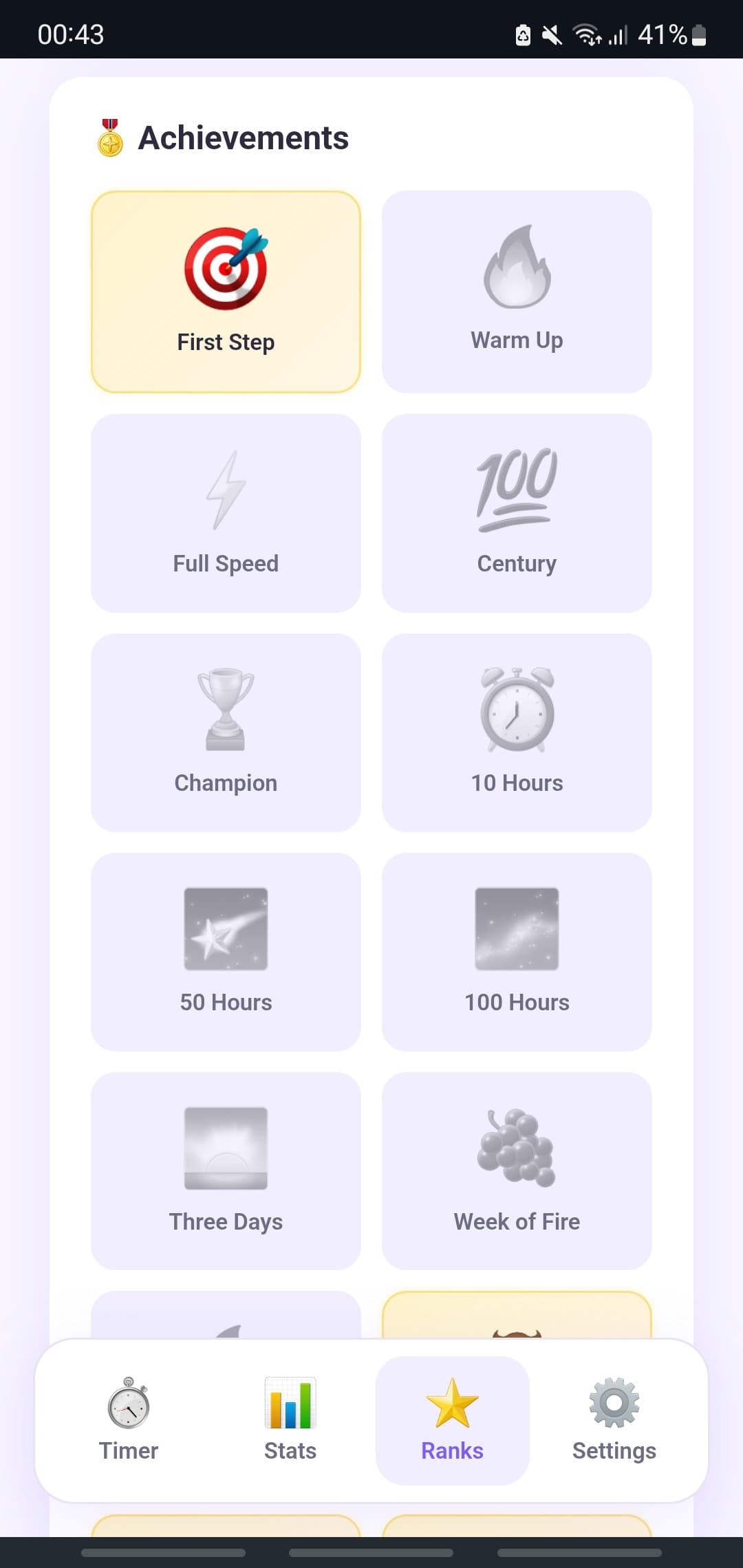 FocusKing screenshot 6