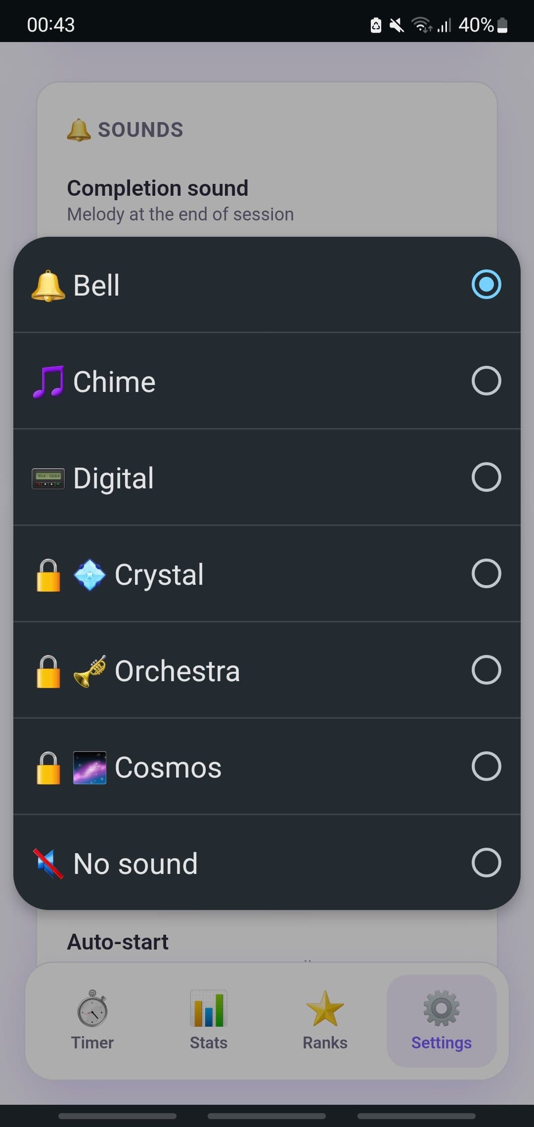 FocusKing screenshot 9