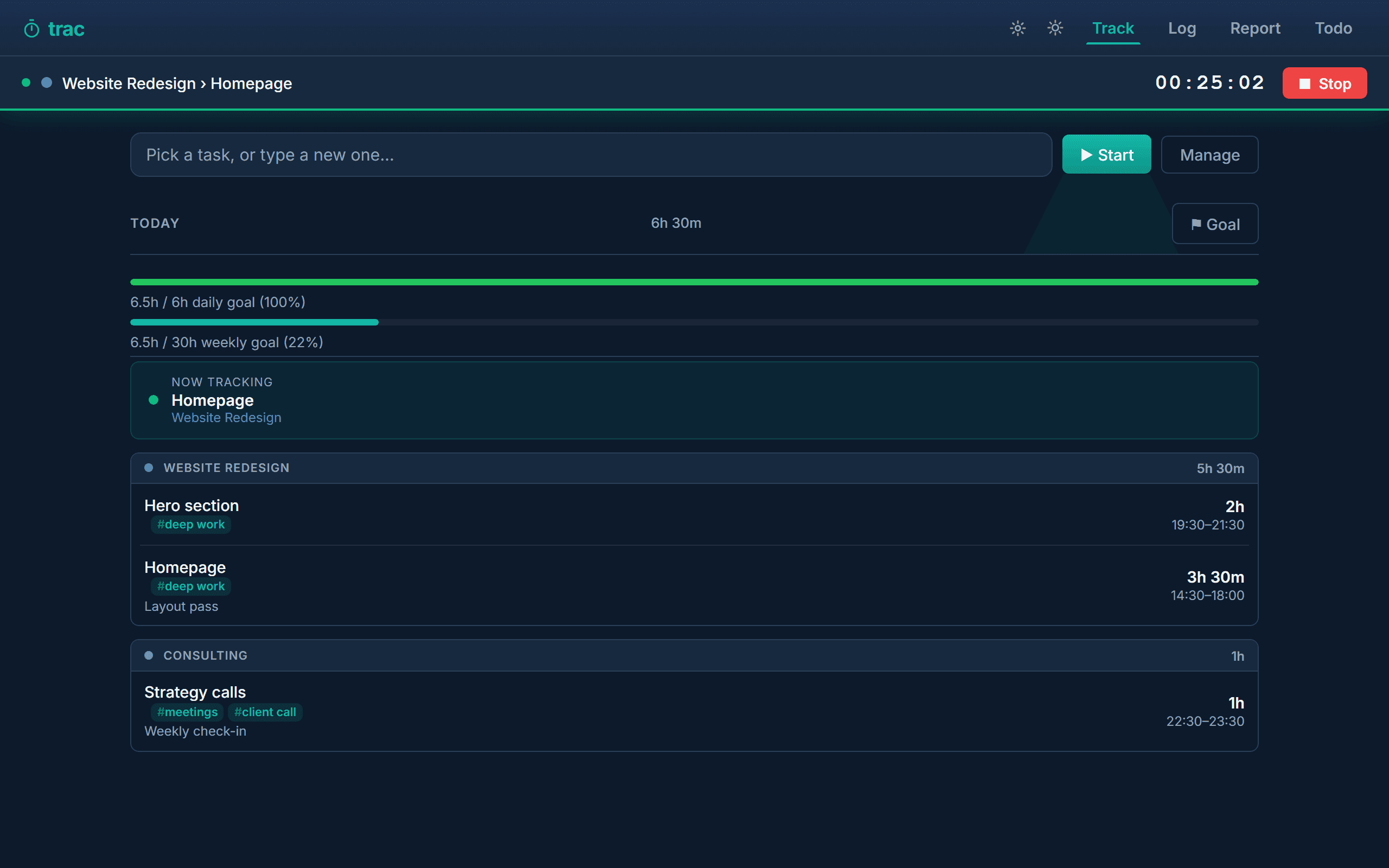 Trac screenshot 1