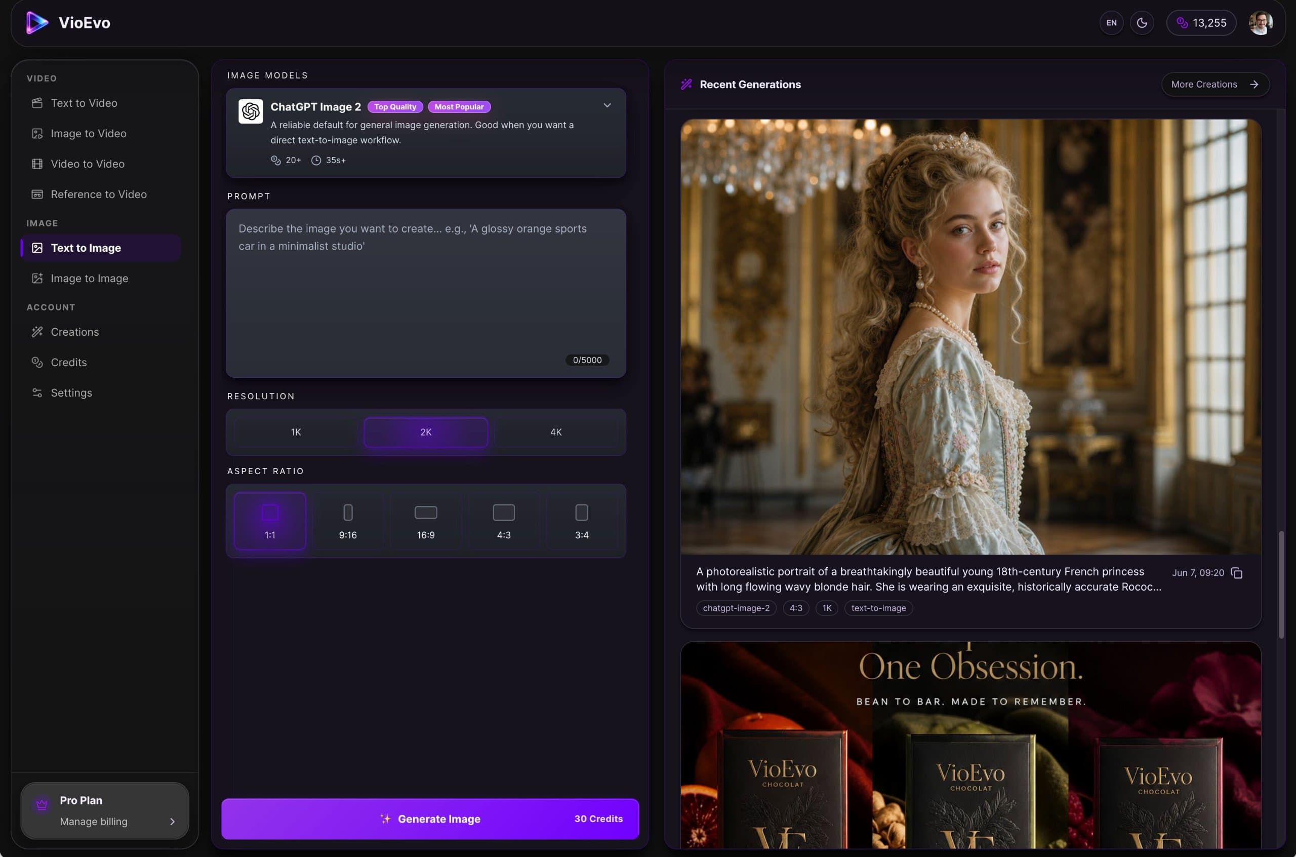 VioEvo screenshot 2