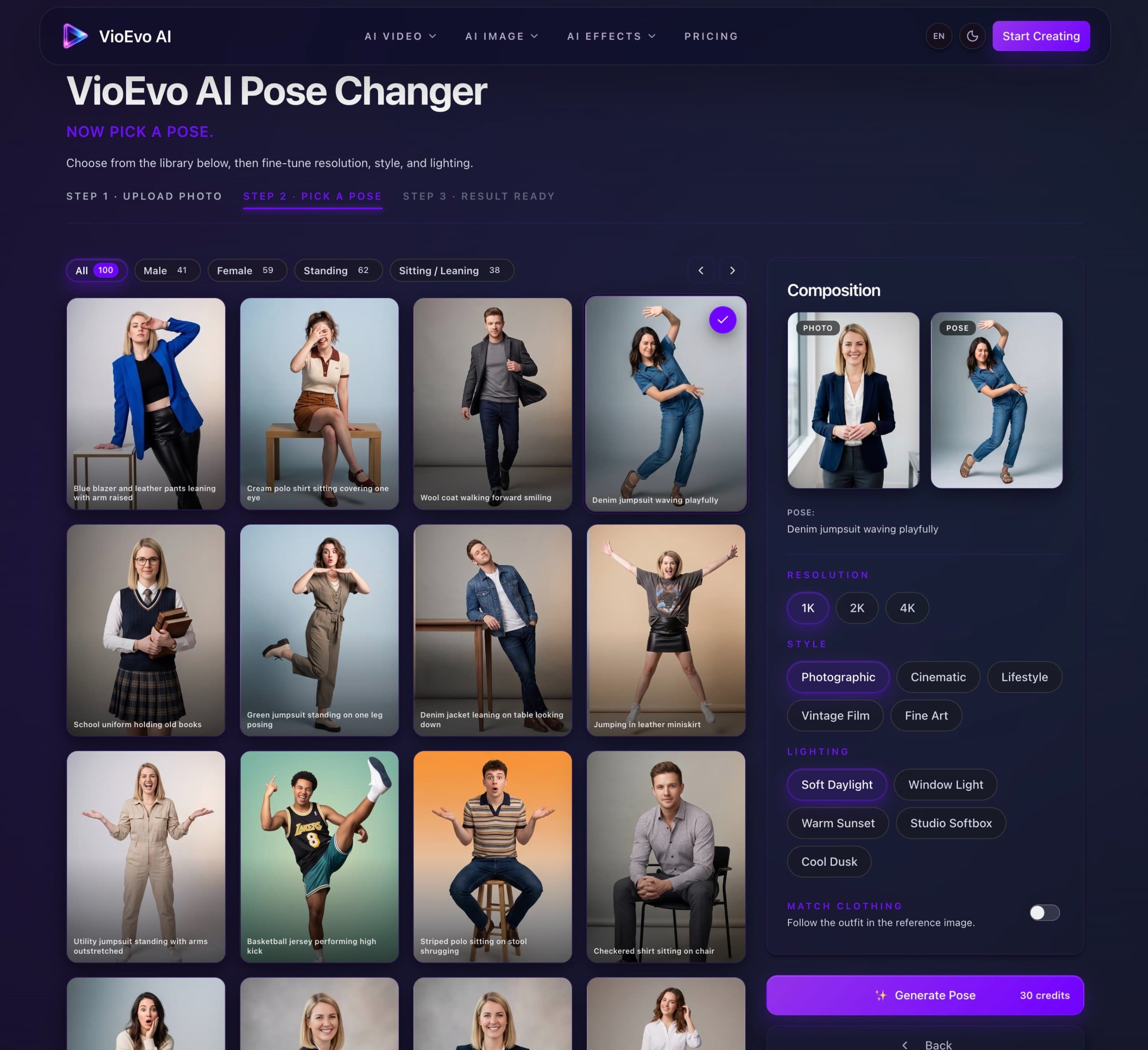 VioEvo screenshot 3
