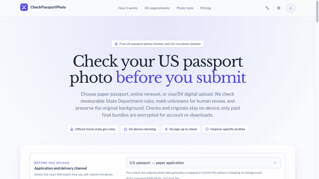 CheckPassportPhoto screenshot 1