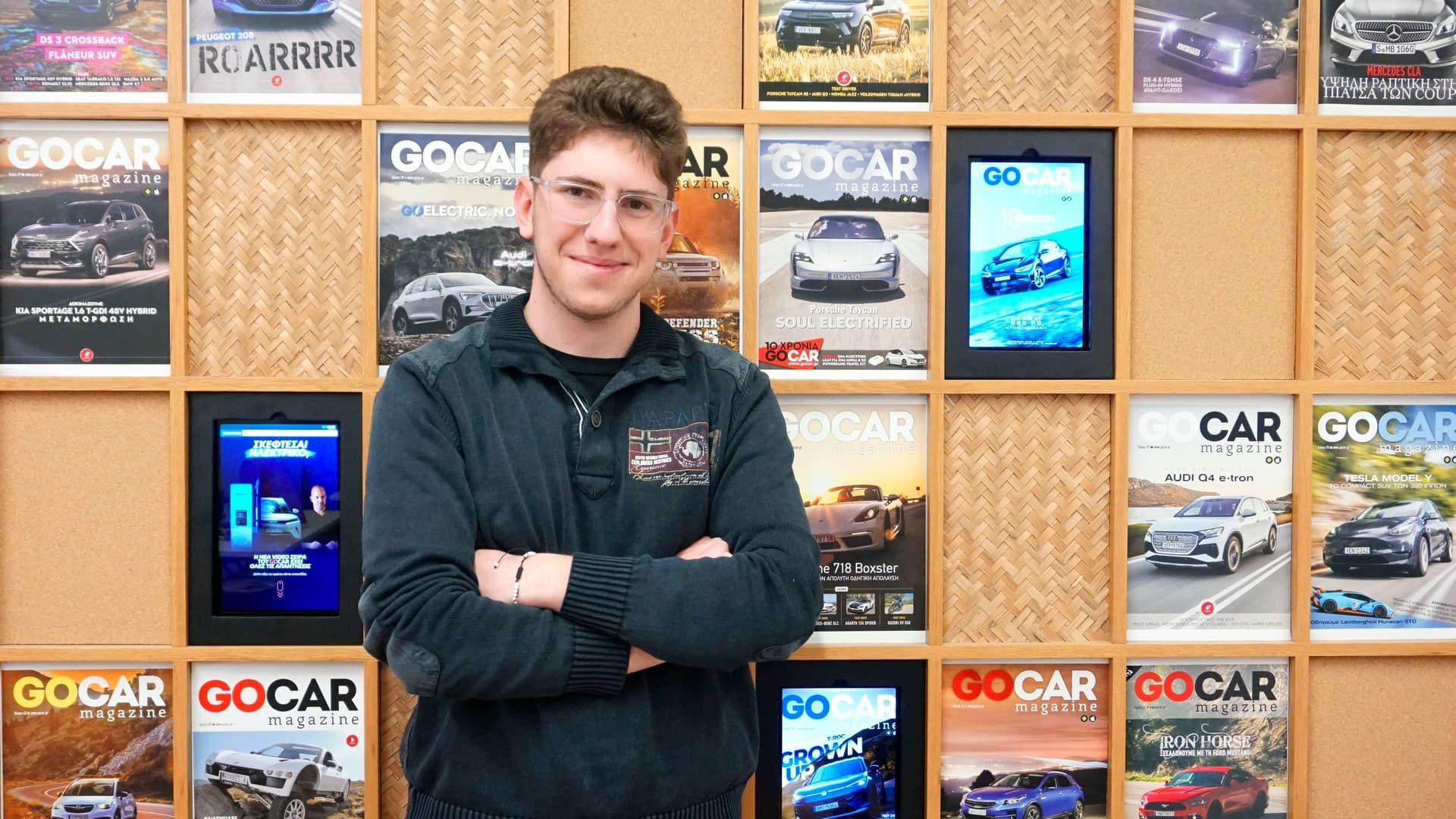 KAR Auto Research screenshot 1
