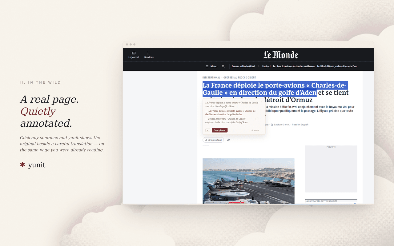 yunit screenshot 3