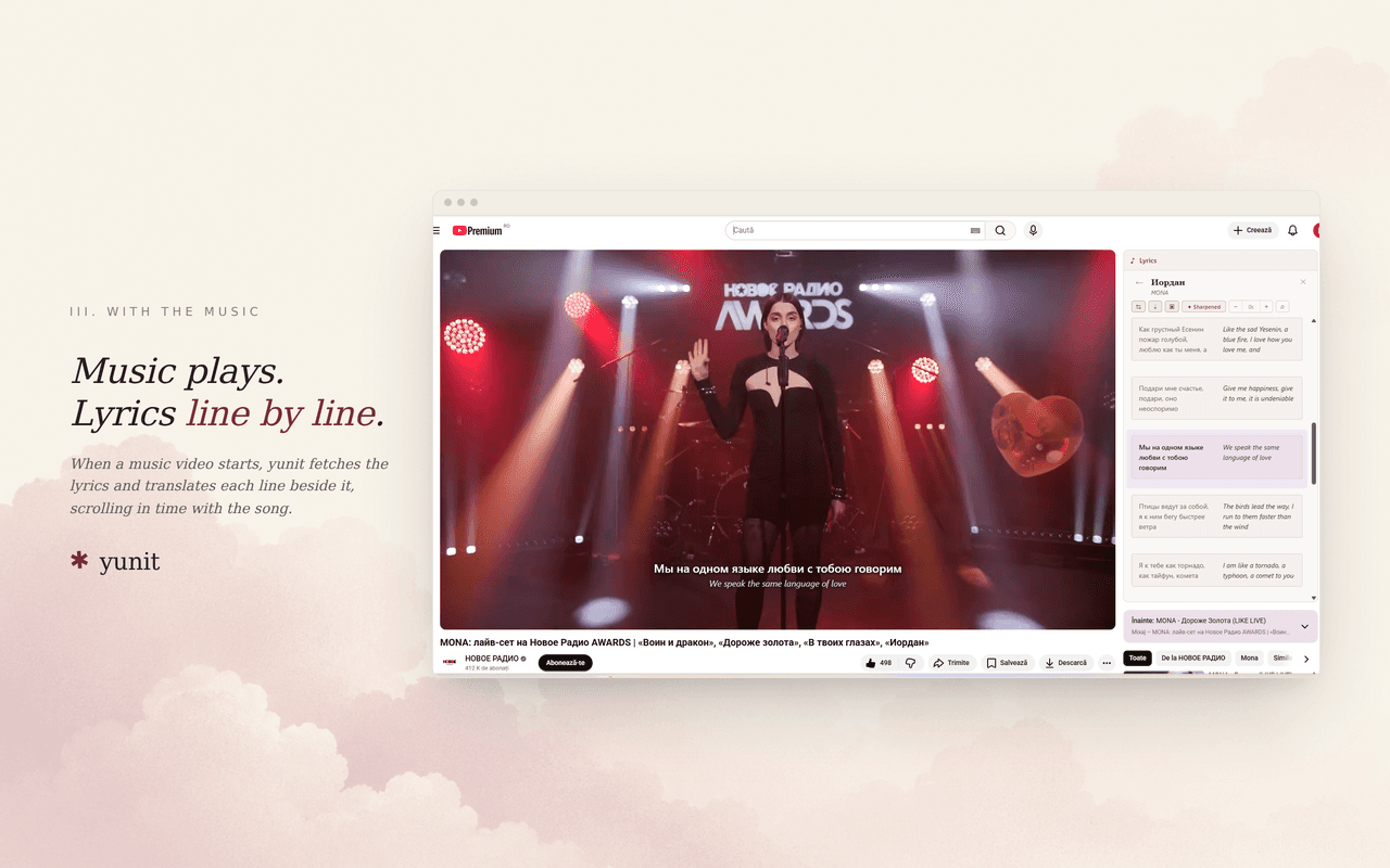 yunit screenshot 4