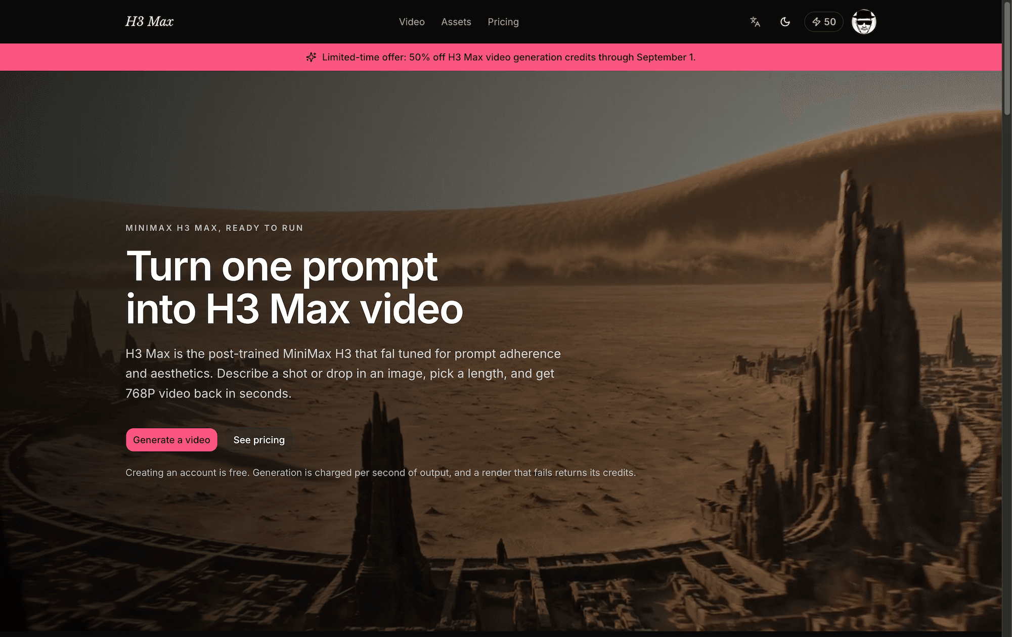 H3 Max screenshot 1