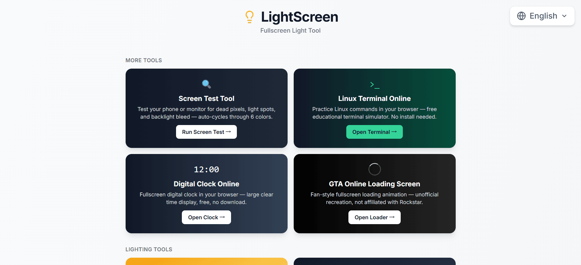 LightScreen screenshot 1