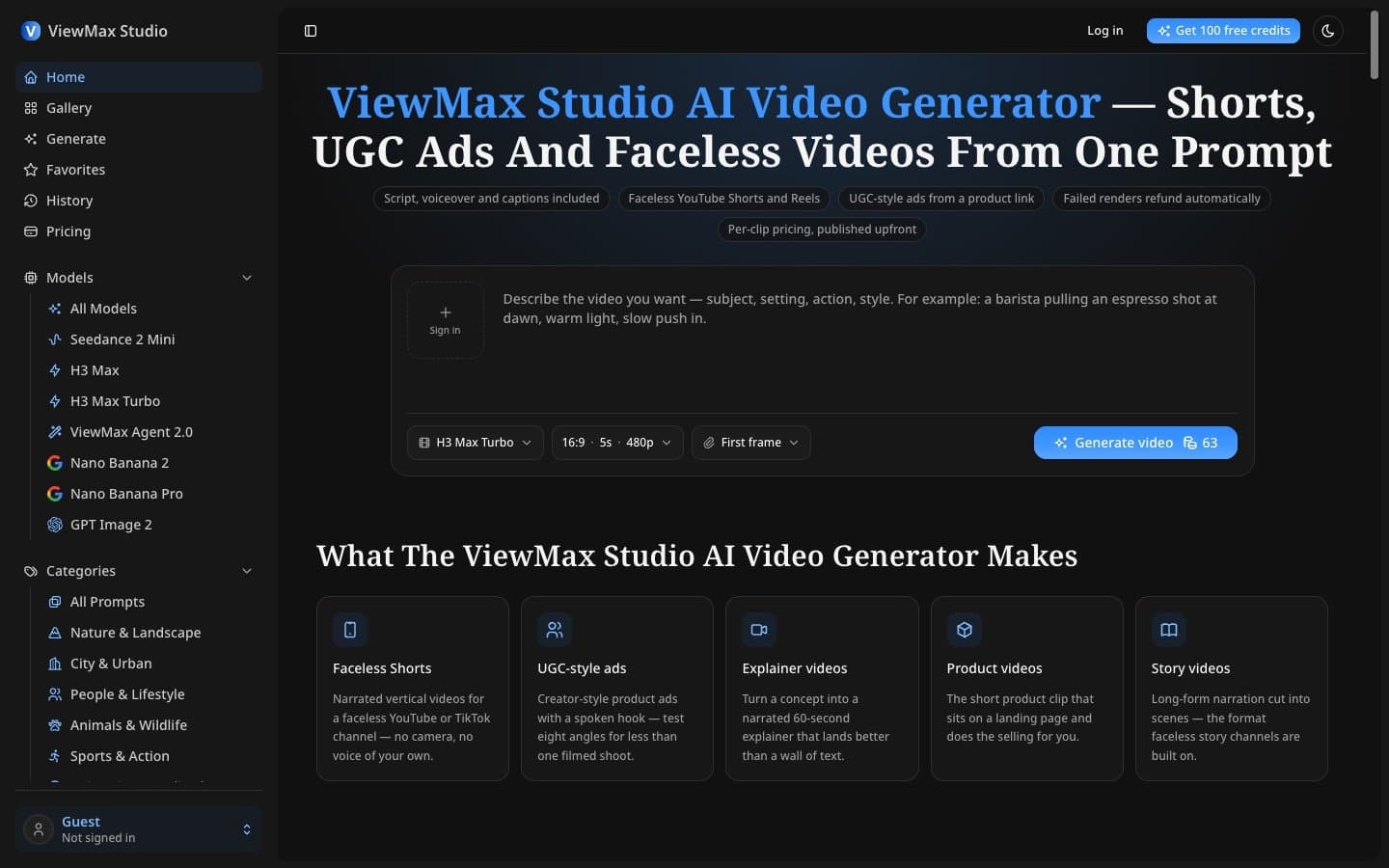 ViewMax Studio screenshot 1