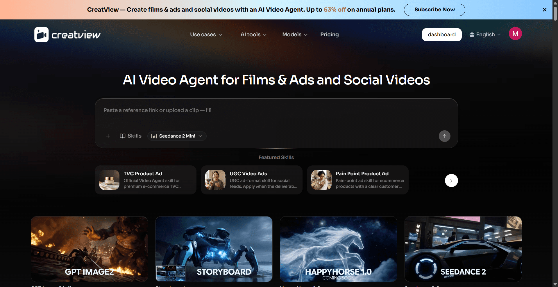 CreatView screenshot 1
