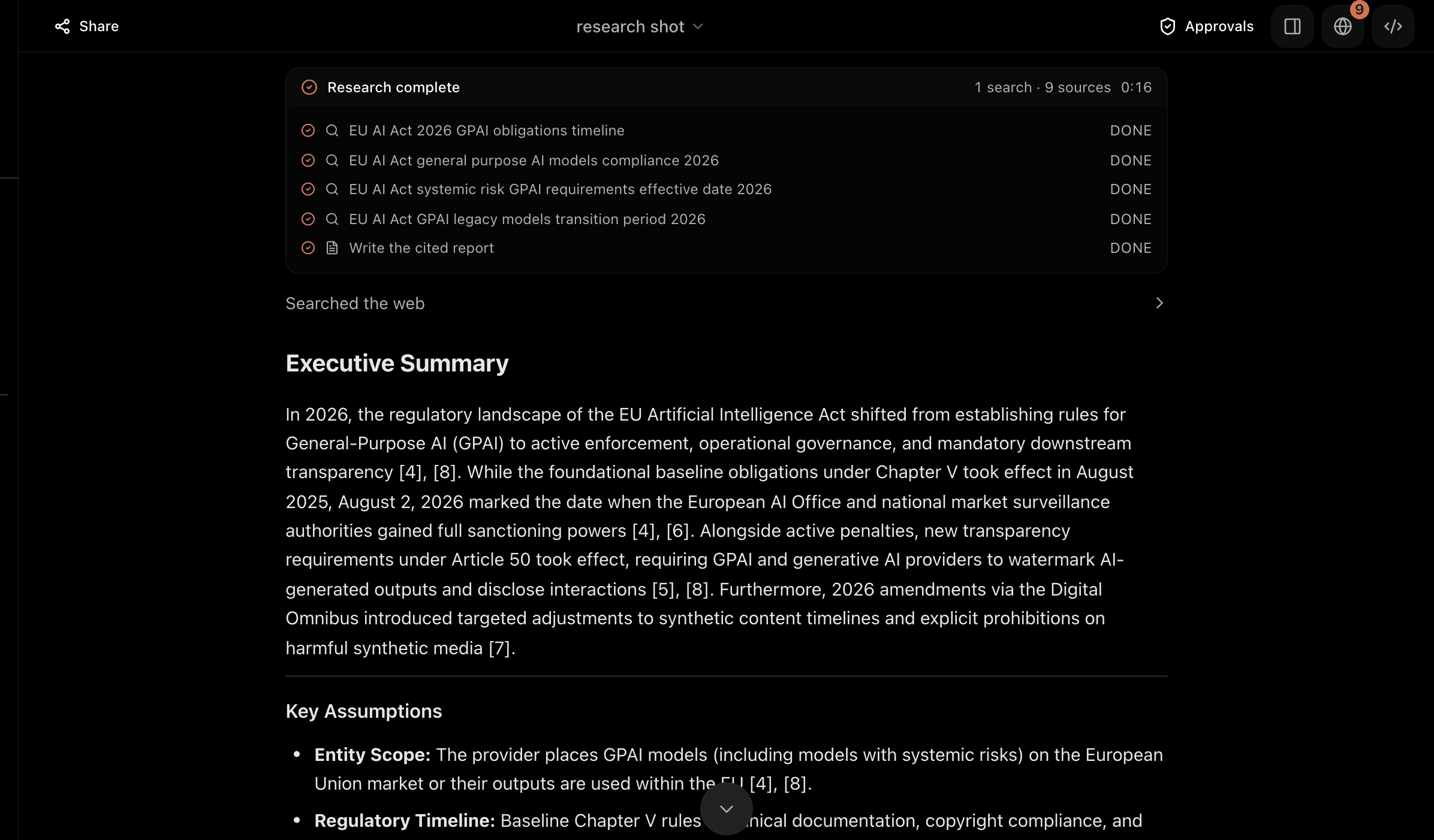 AGI Workforce screenshot 1