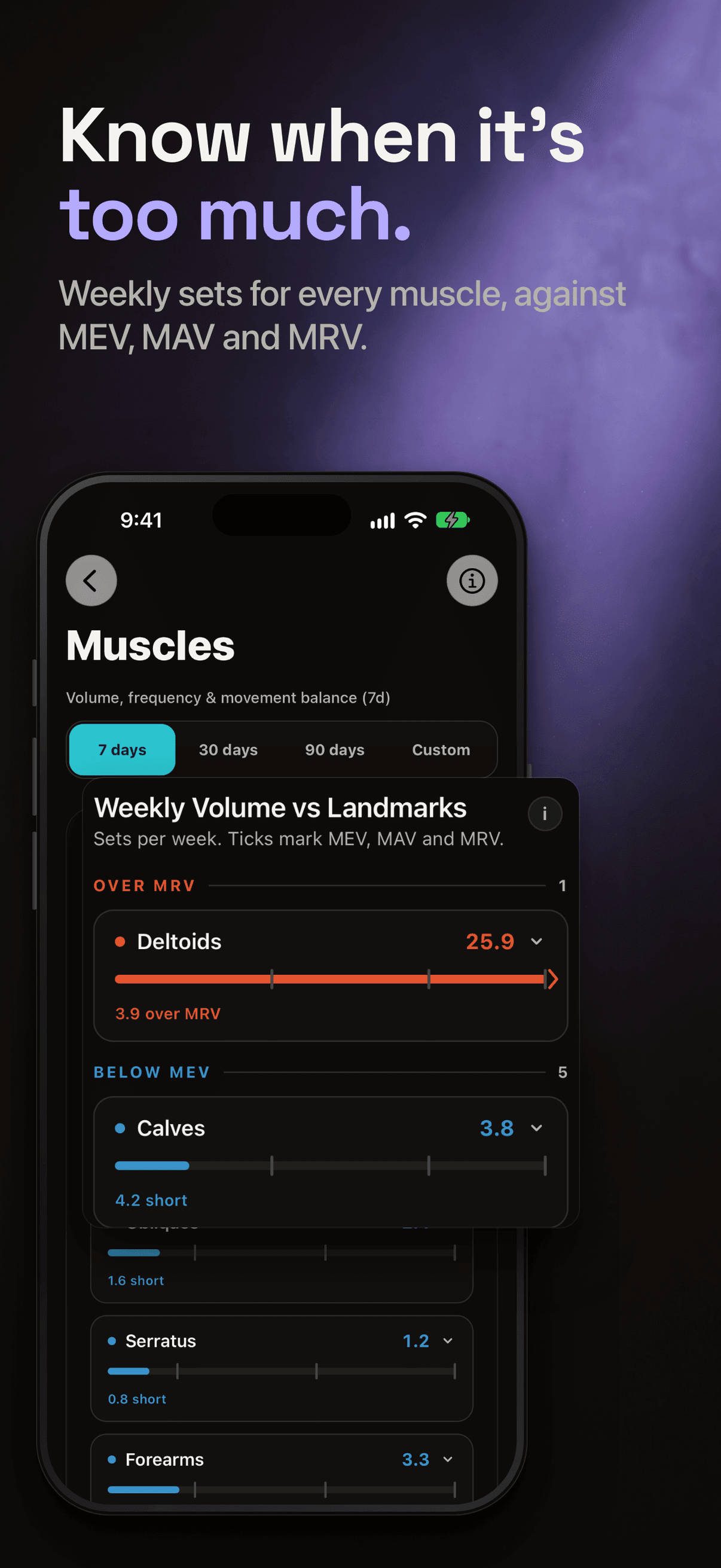 Gryper screenshot 8
