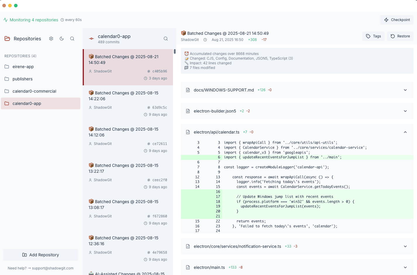 ShadowGit screenshot 1