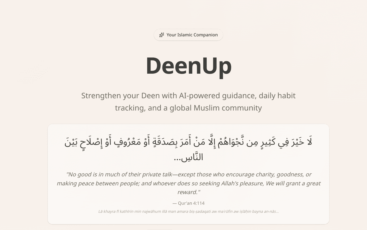 DeenUp screenshot 1