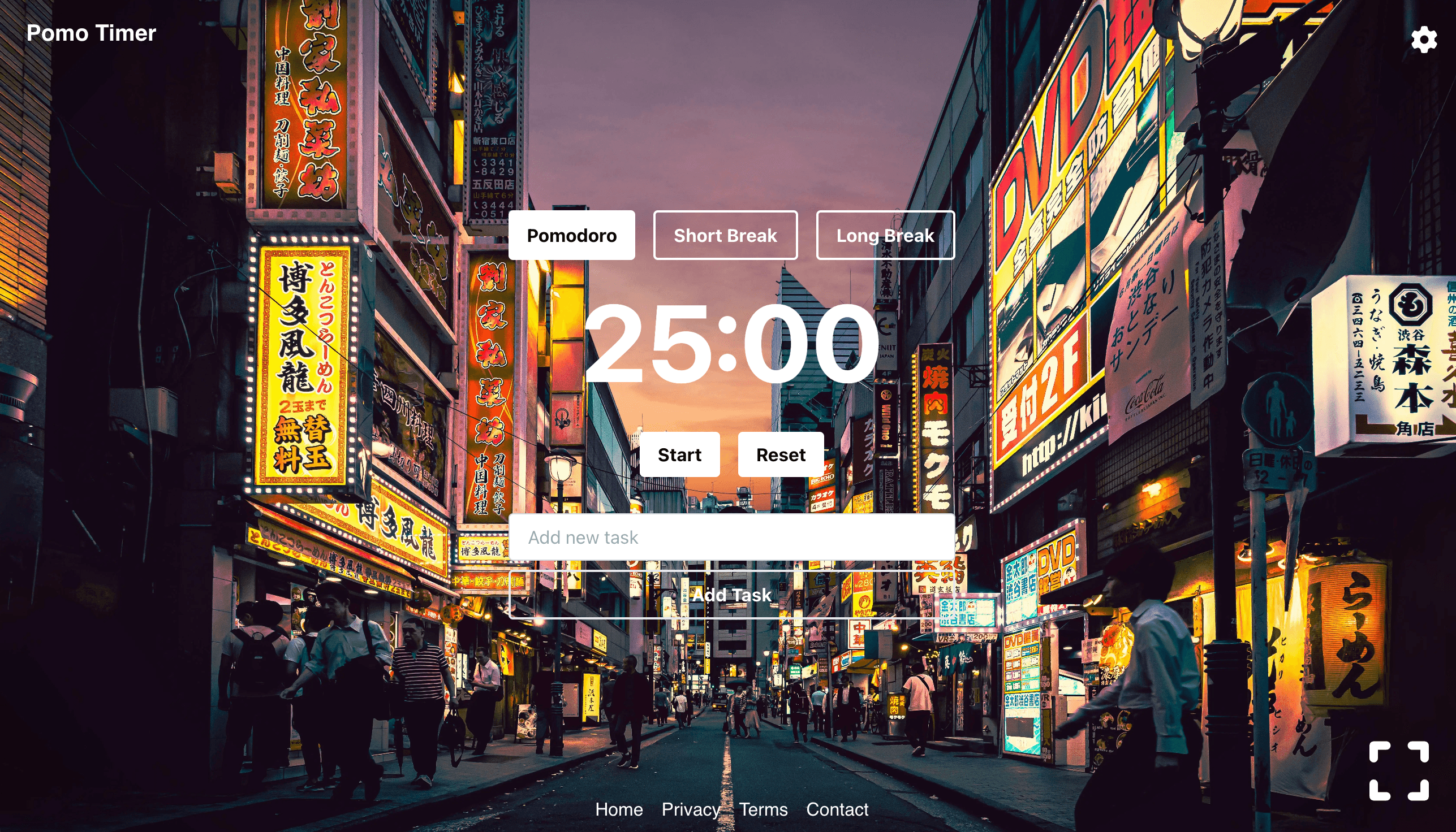 Pomotimer screenshot 3