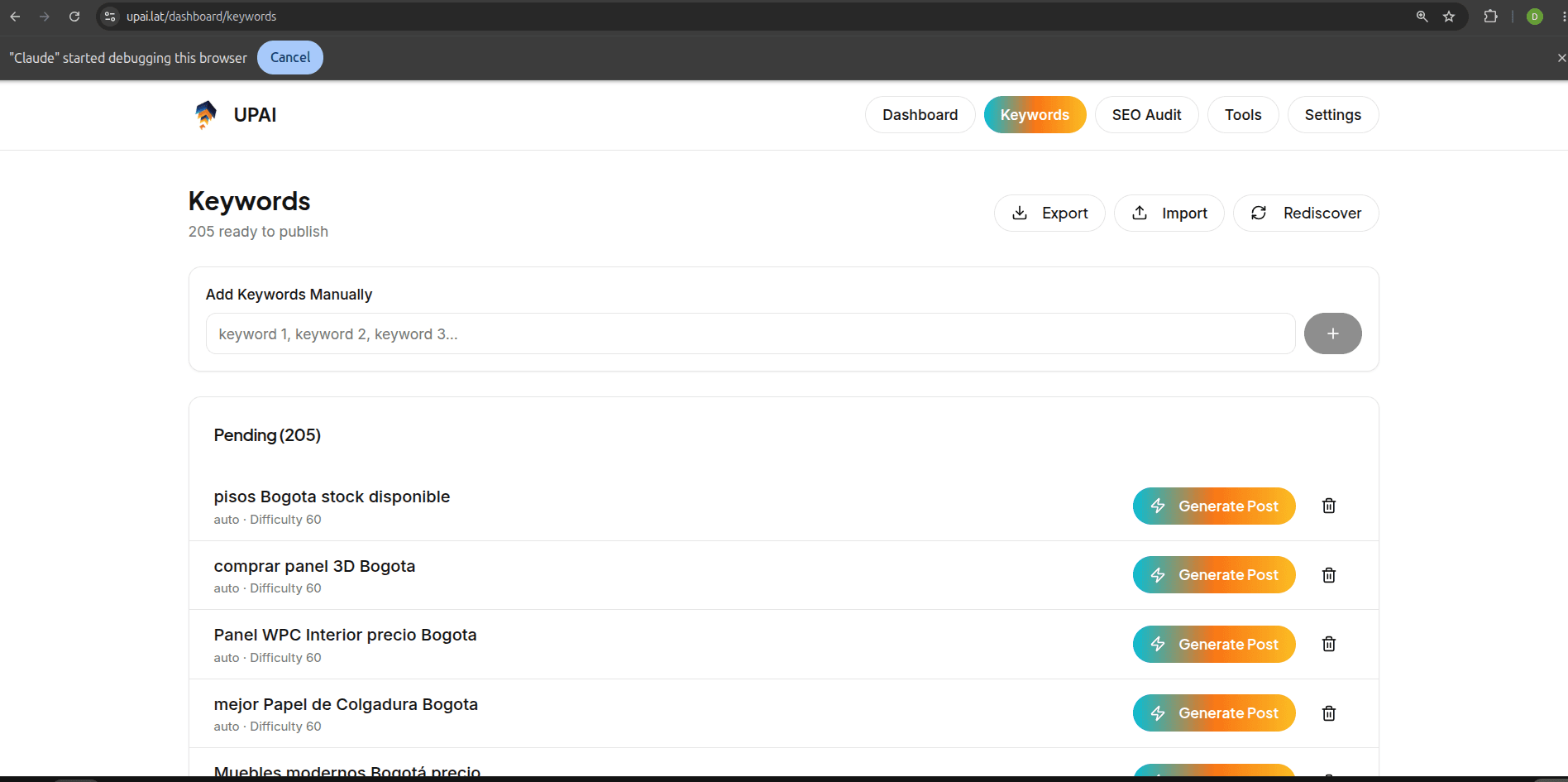 UPAI screenshot 1