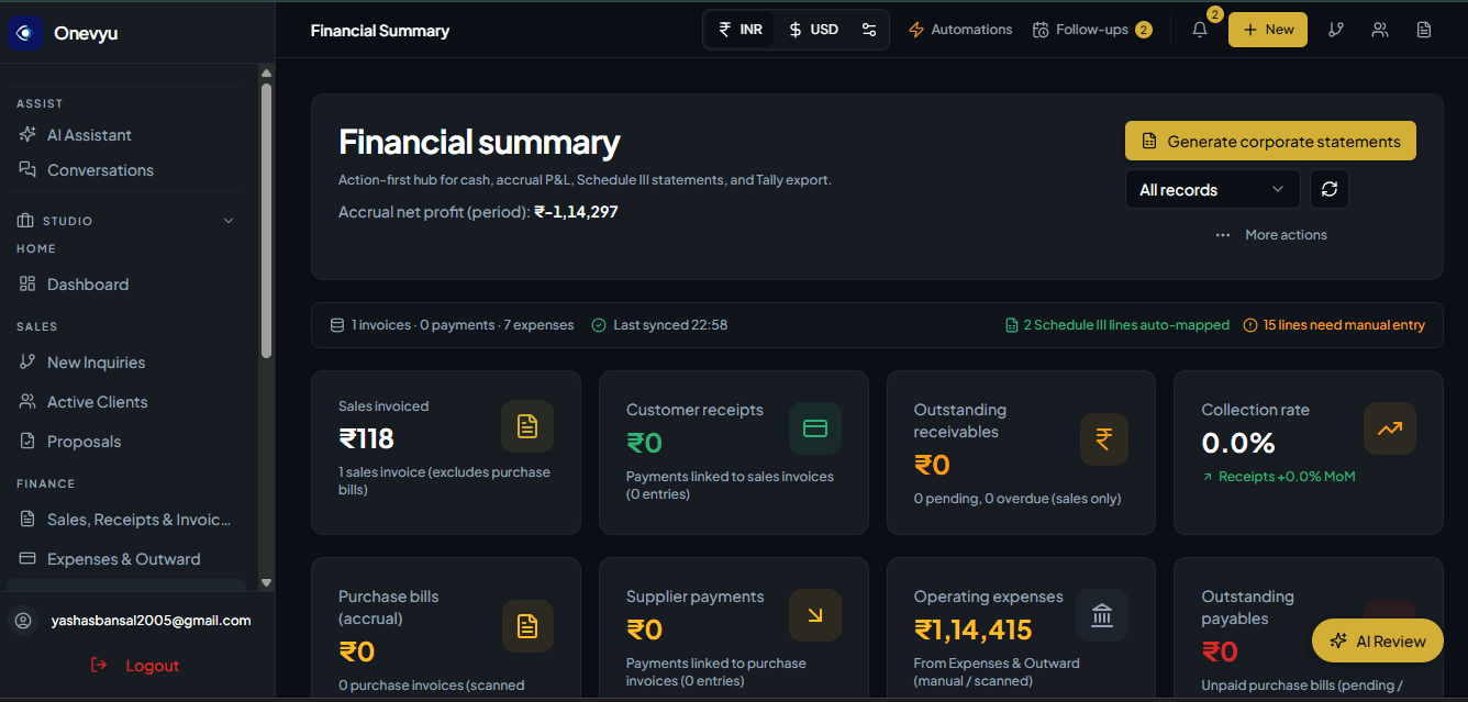 Onevyu screenshot 2