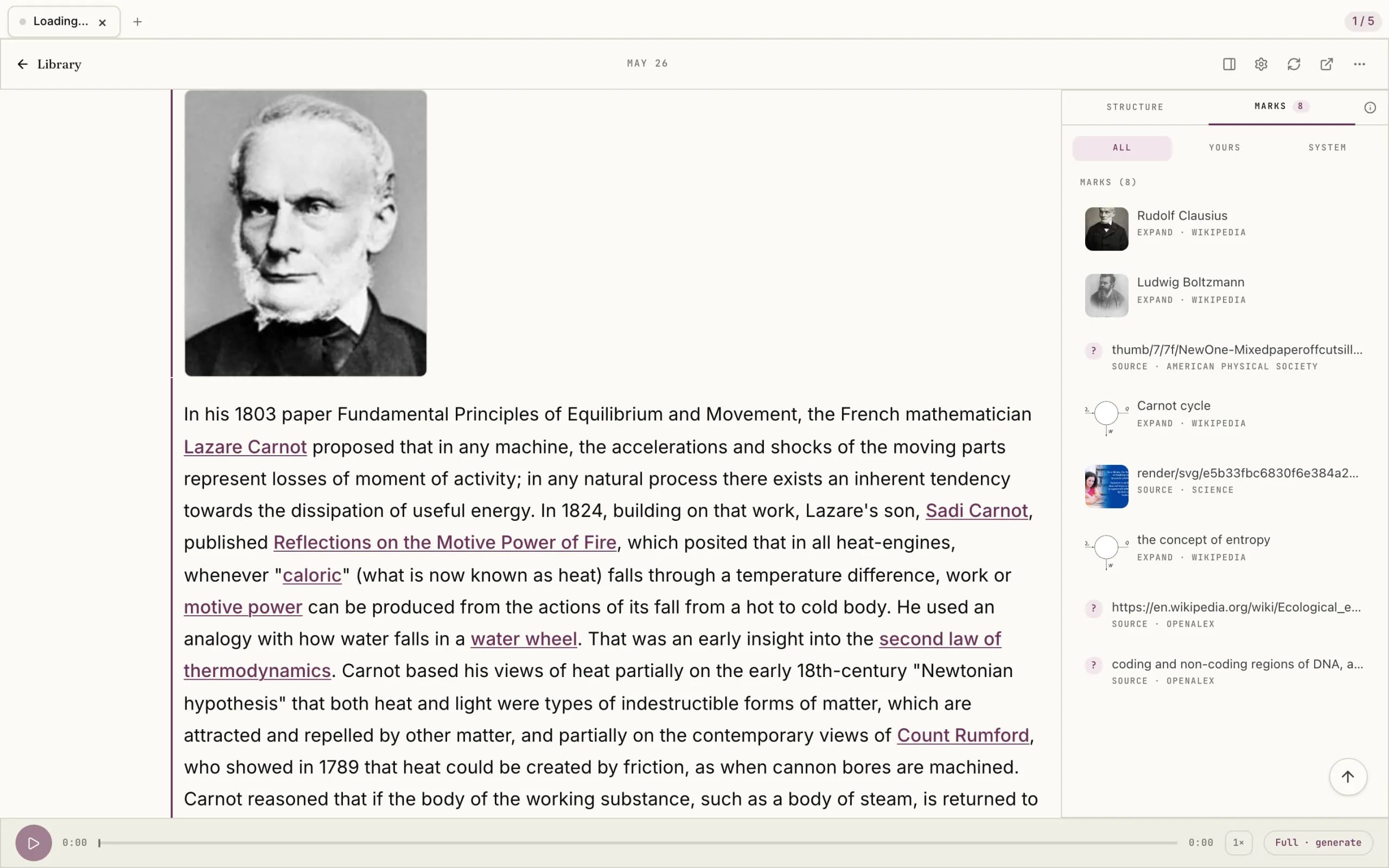 Omphalis screenshot 1