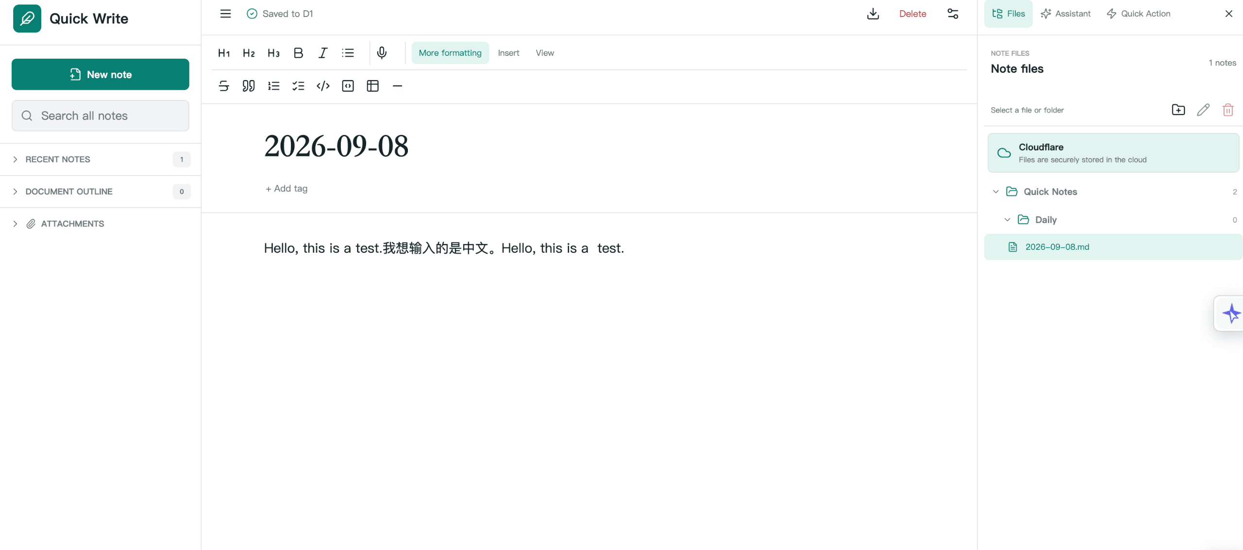 Quick Write screenshot 2
