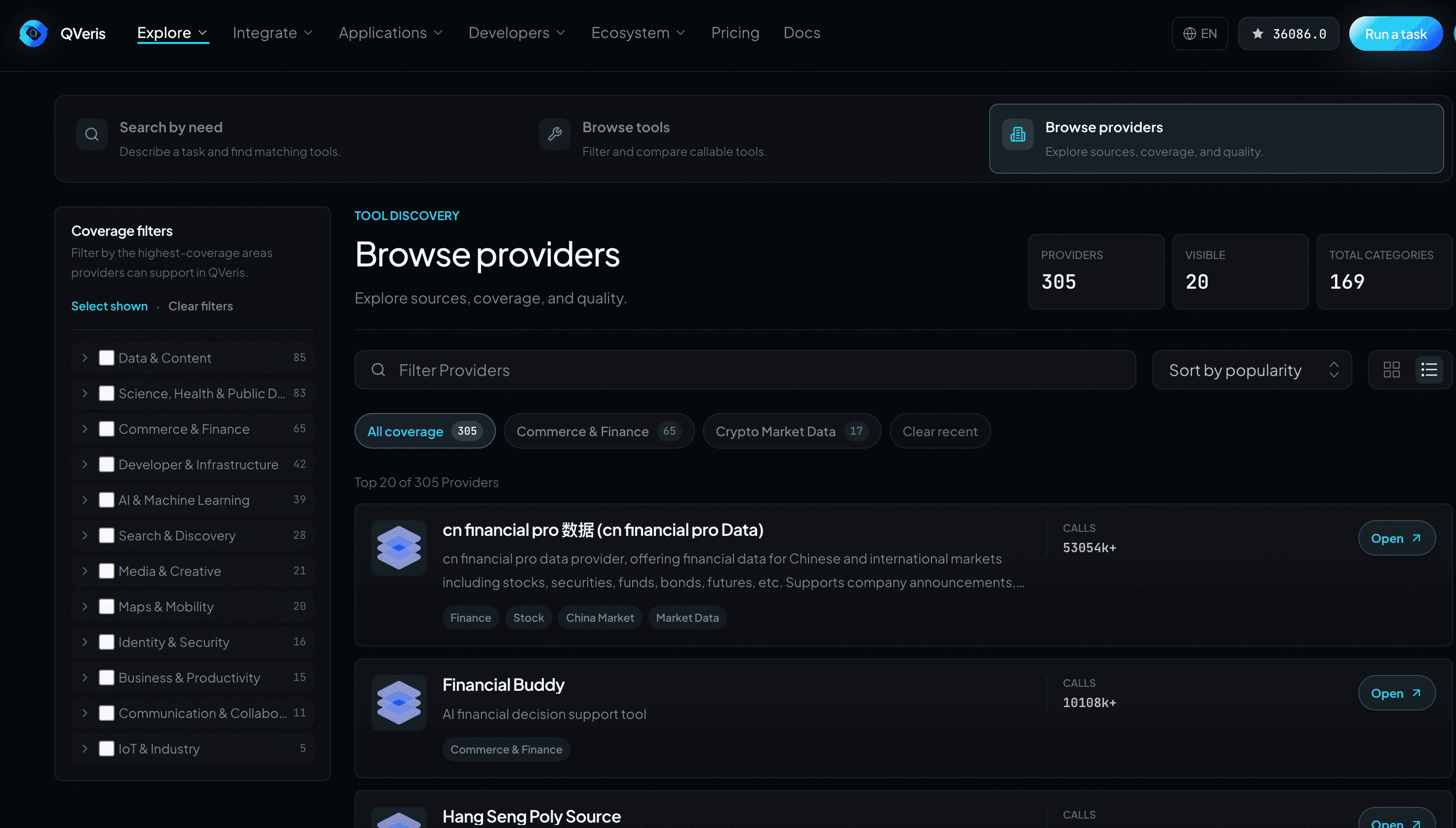 QVeris AI screenshot 4