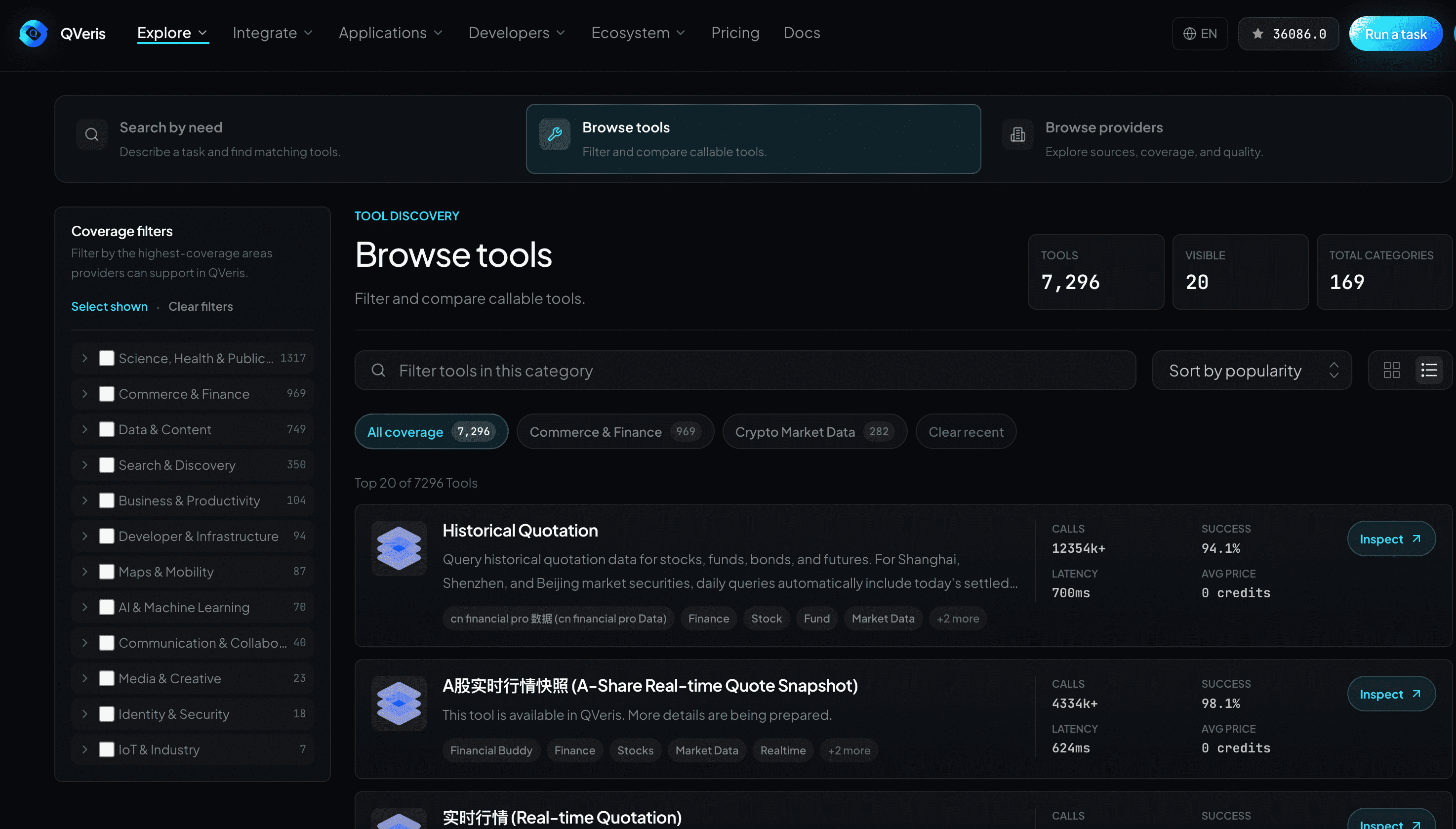 QVeris AI screenshot 5