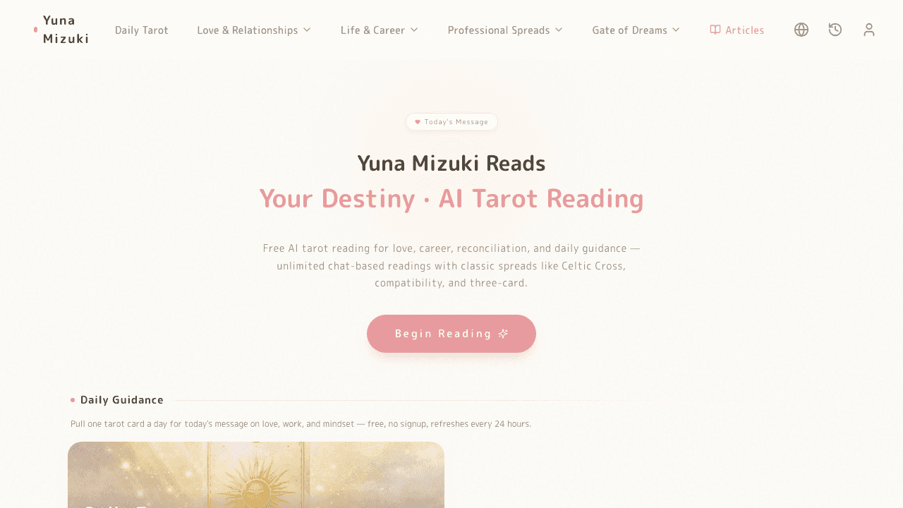 Unmei Tarot screenshot 1