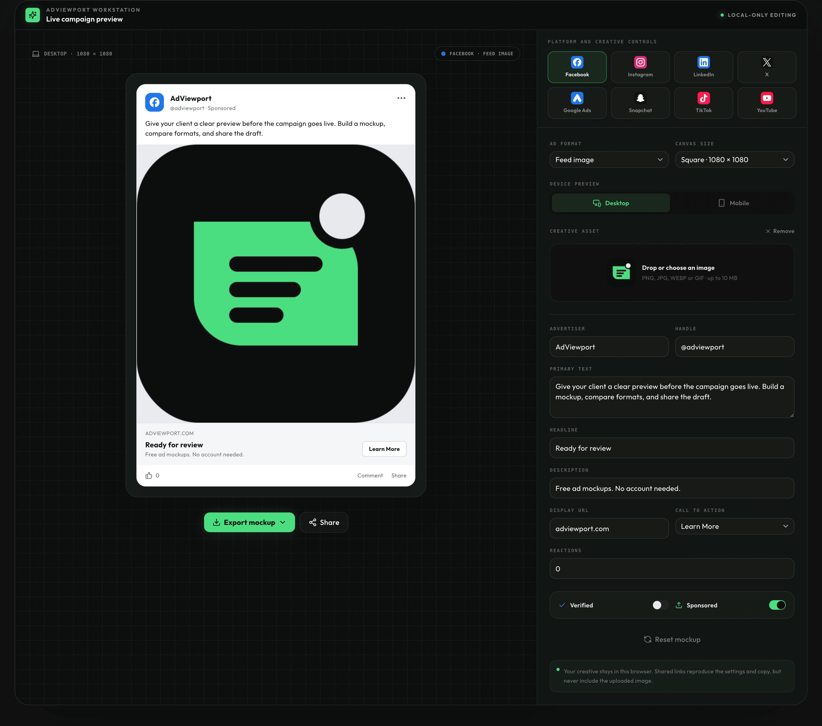 AdViewport screenshot 1