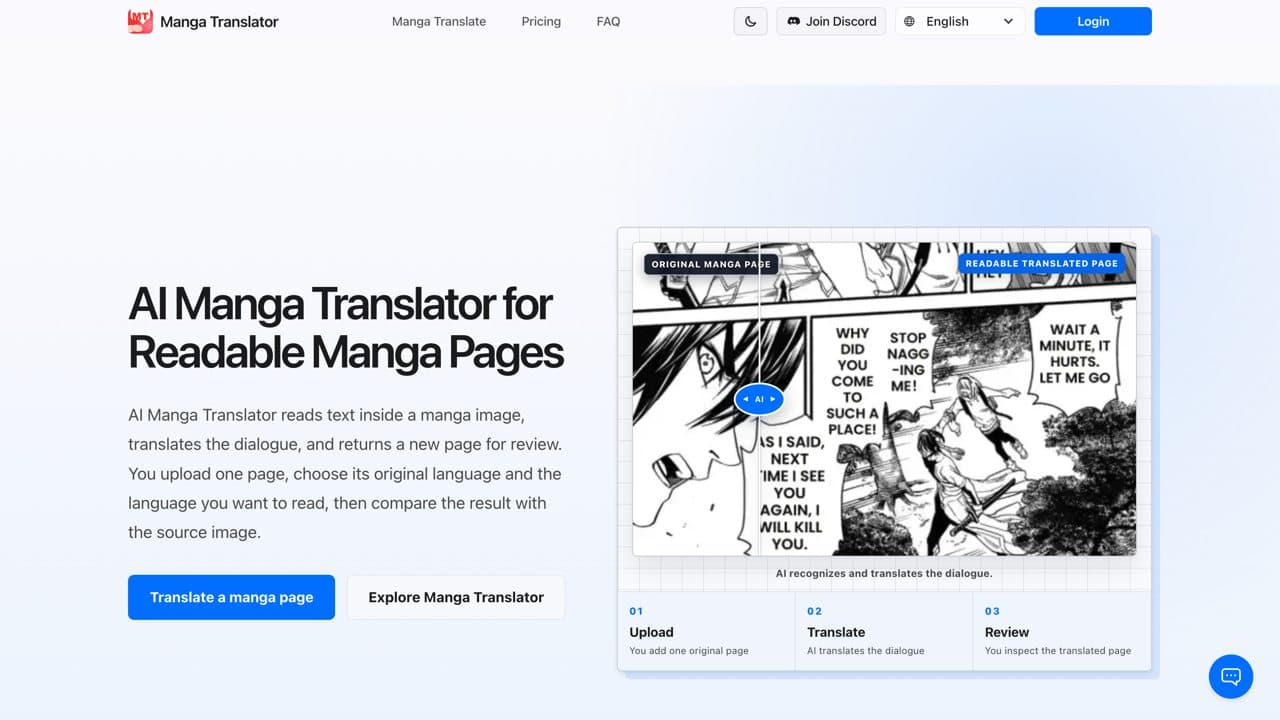 manga translator AI screenshot 1