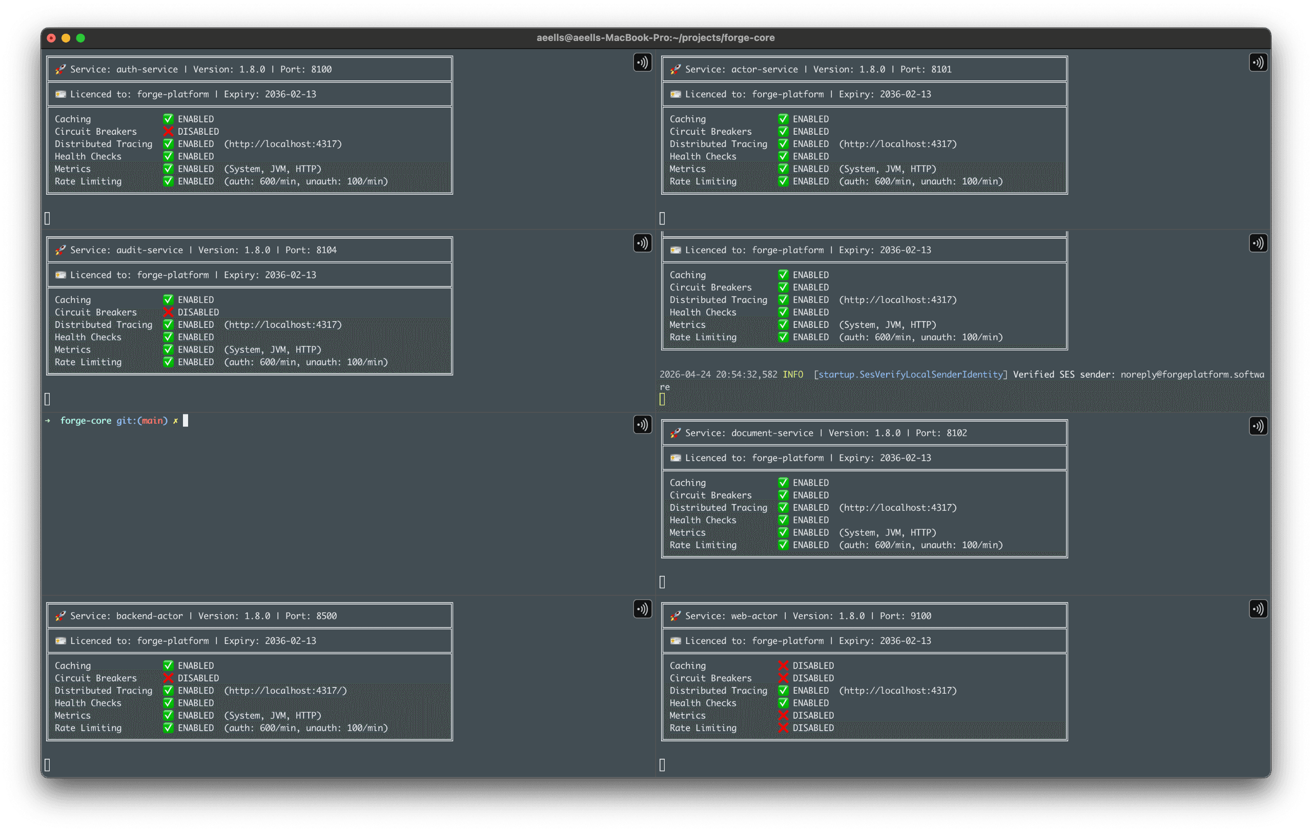 Backbone screenshot 4