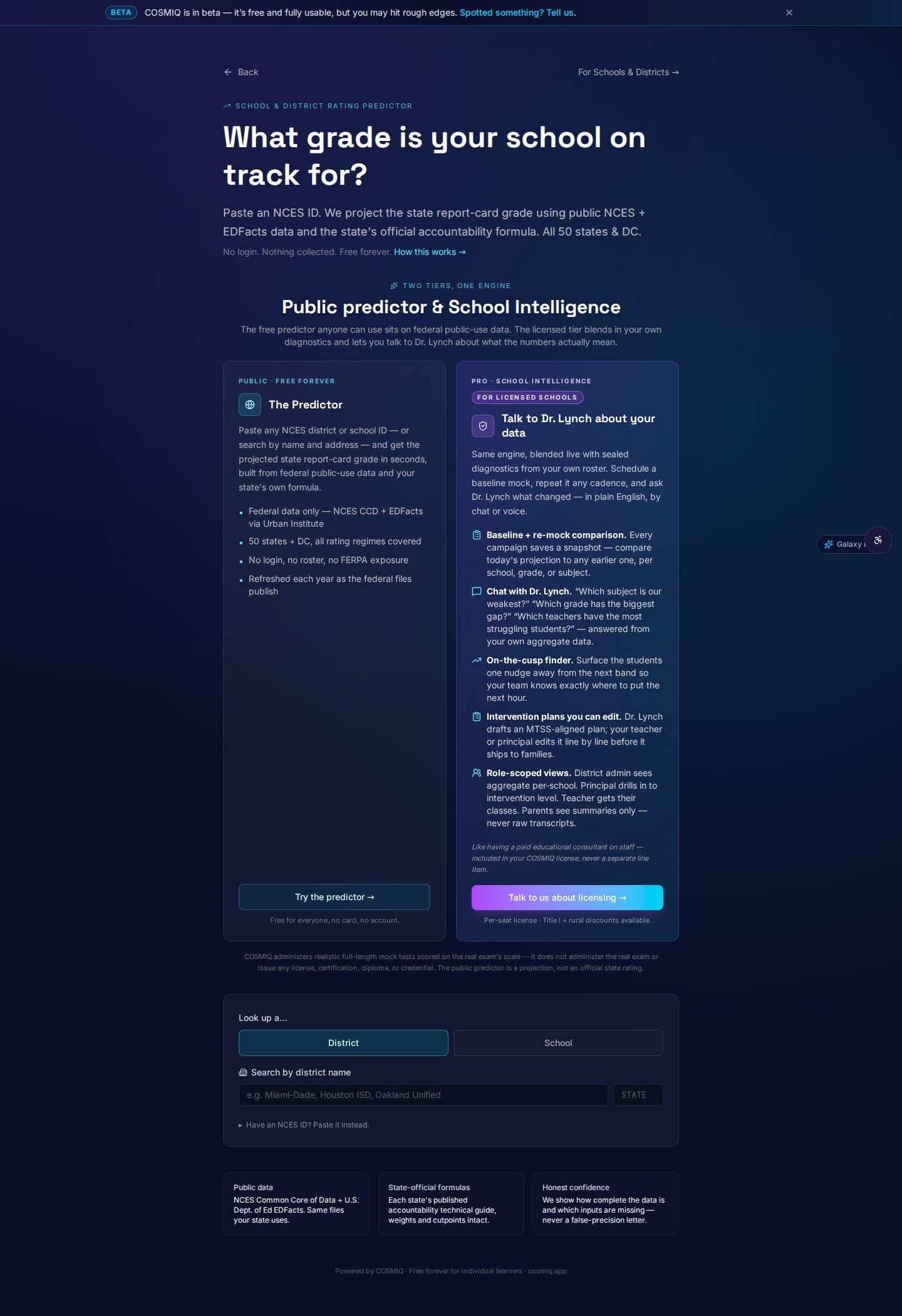 COSMIQ screenshot 1