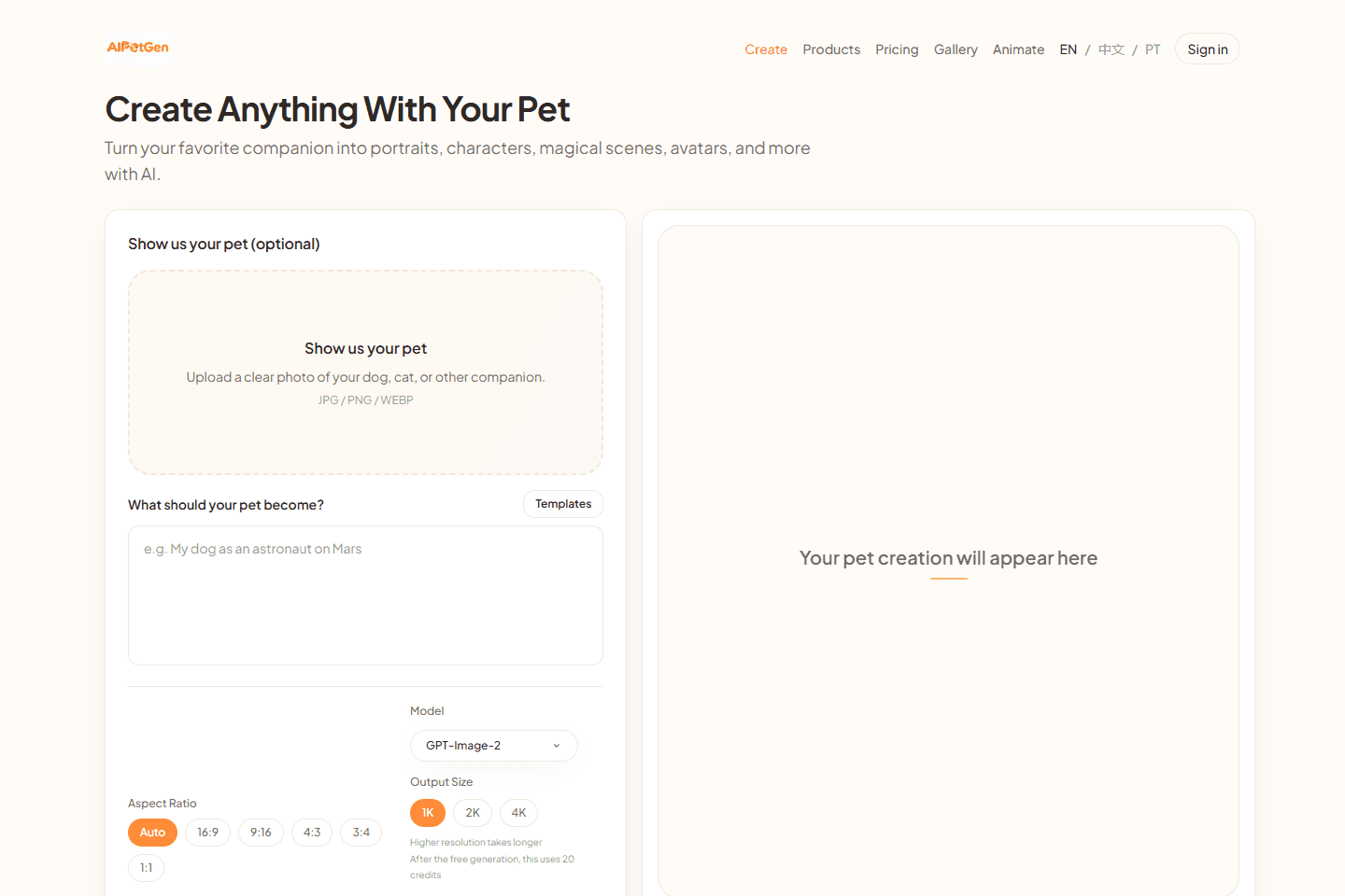 AIPetGen screenshot 1