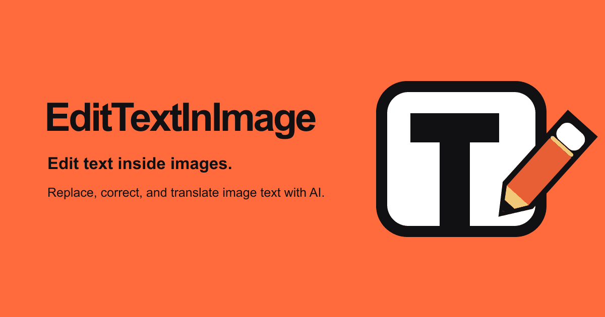 EditTextInImage screenshot 2