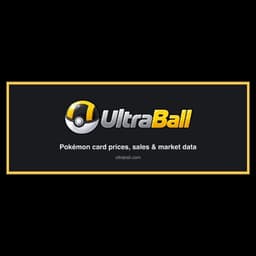 UltraBall