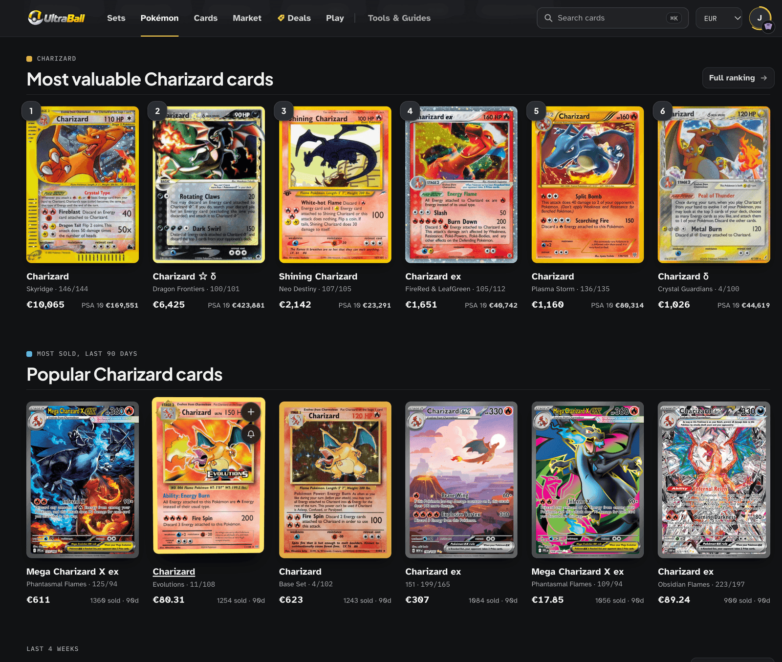 UltraBall screenshot 2