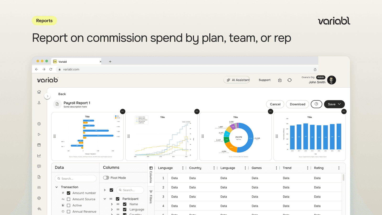 Variabl screenshot 3