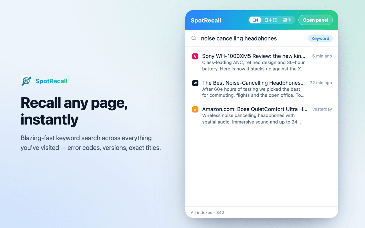 SpotRecall - Auto Tab Closer with AI Recall screenshot 1