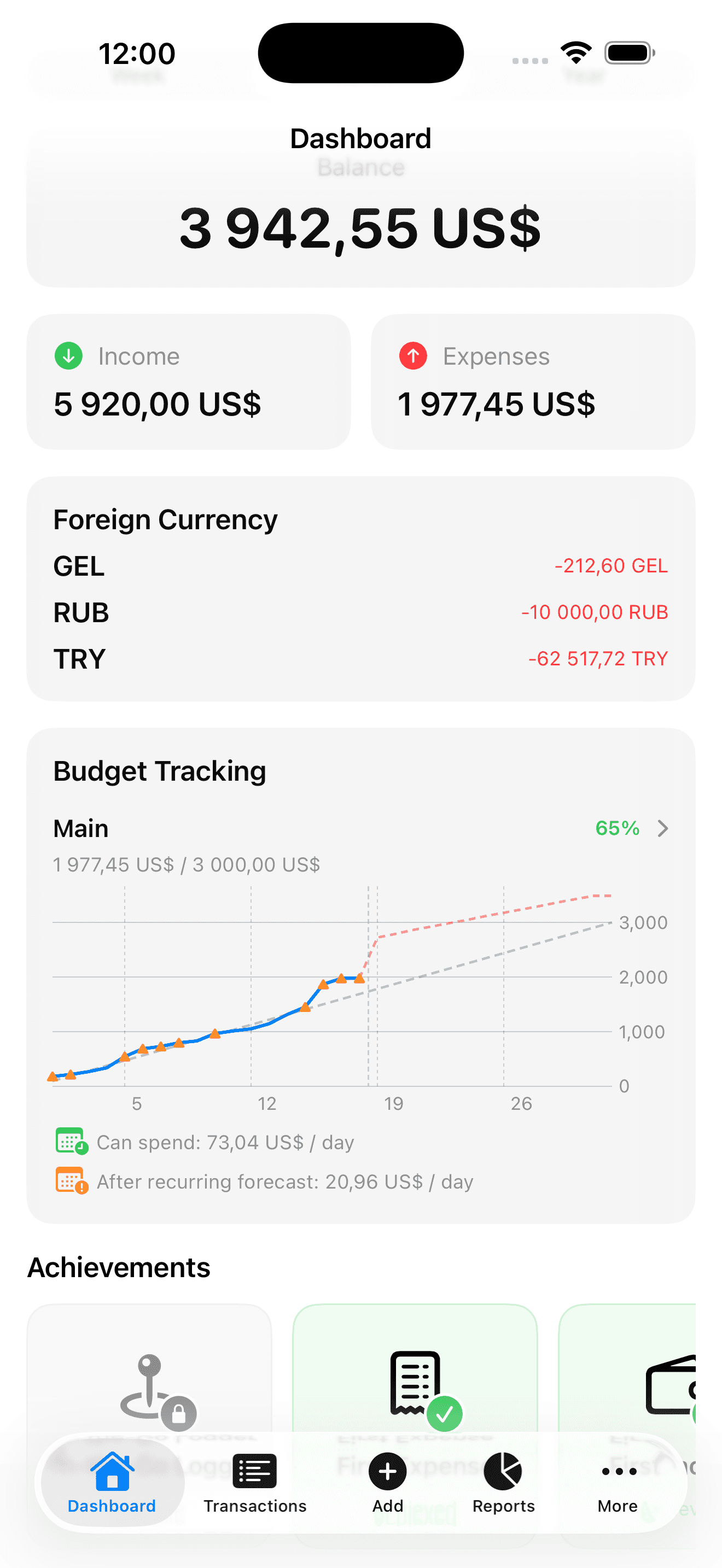 KashLog screenshot 1