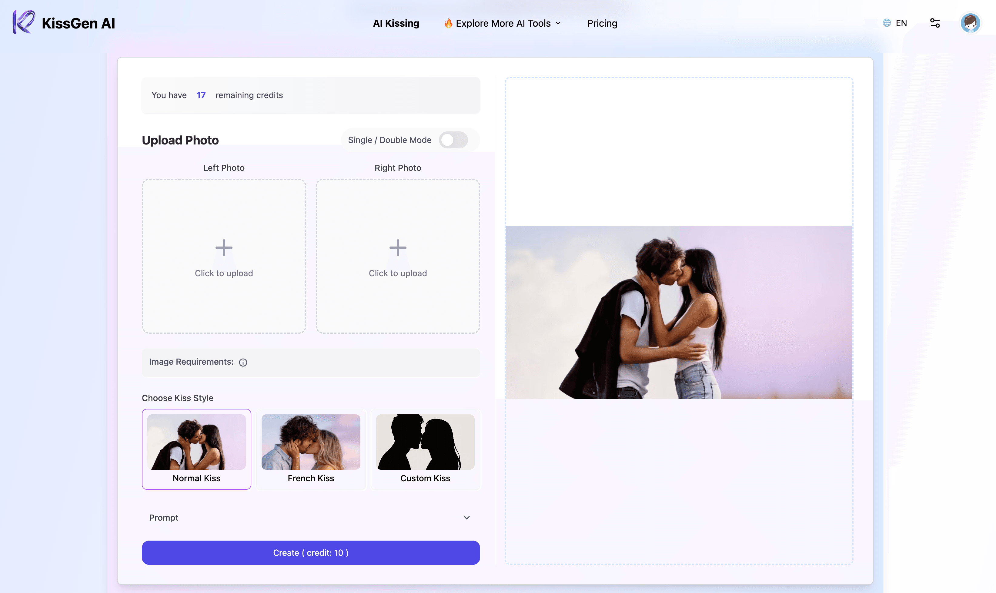 KissGen AI screenshot 1