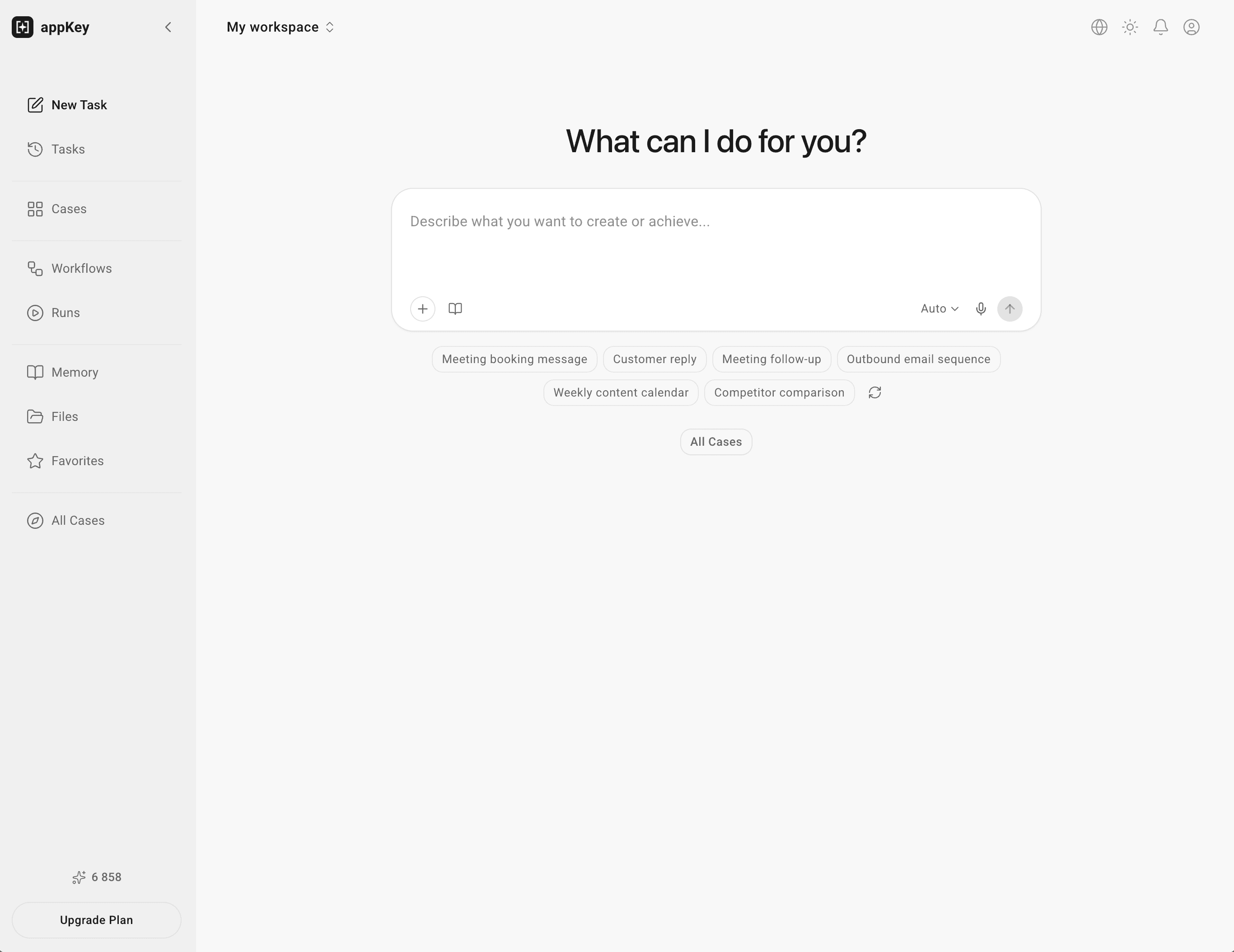 appKey.ai screenshot 1