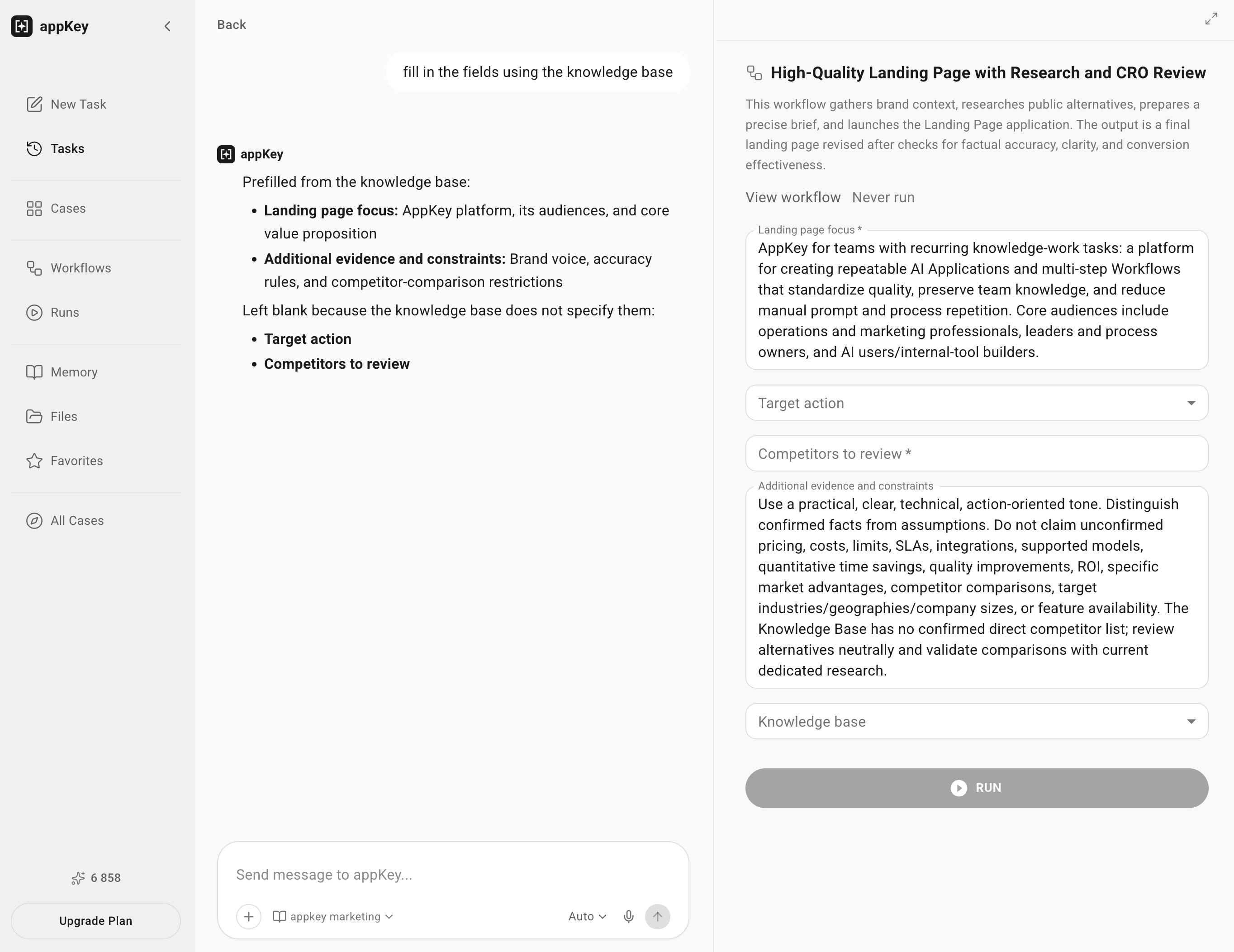 appKey.ai screenshot 2