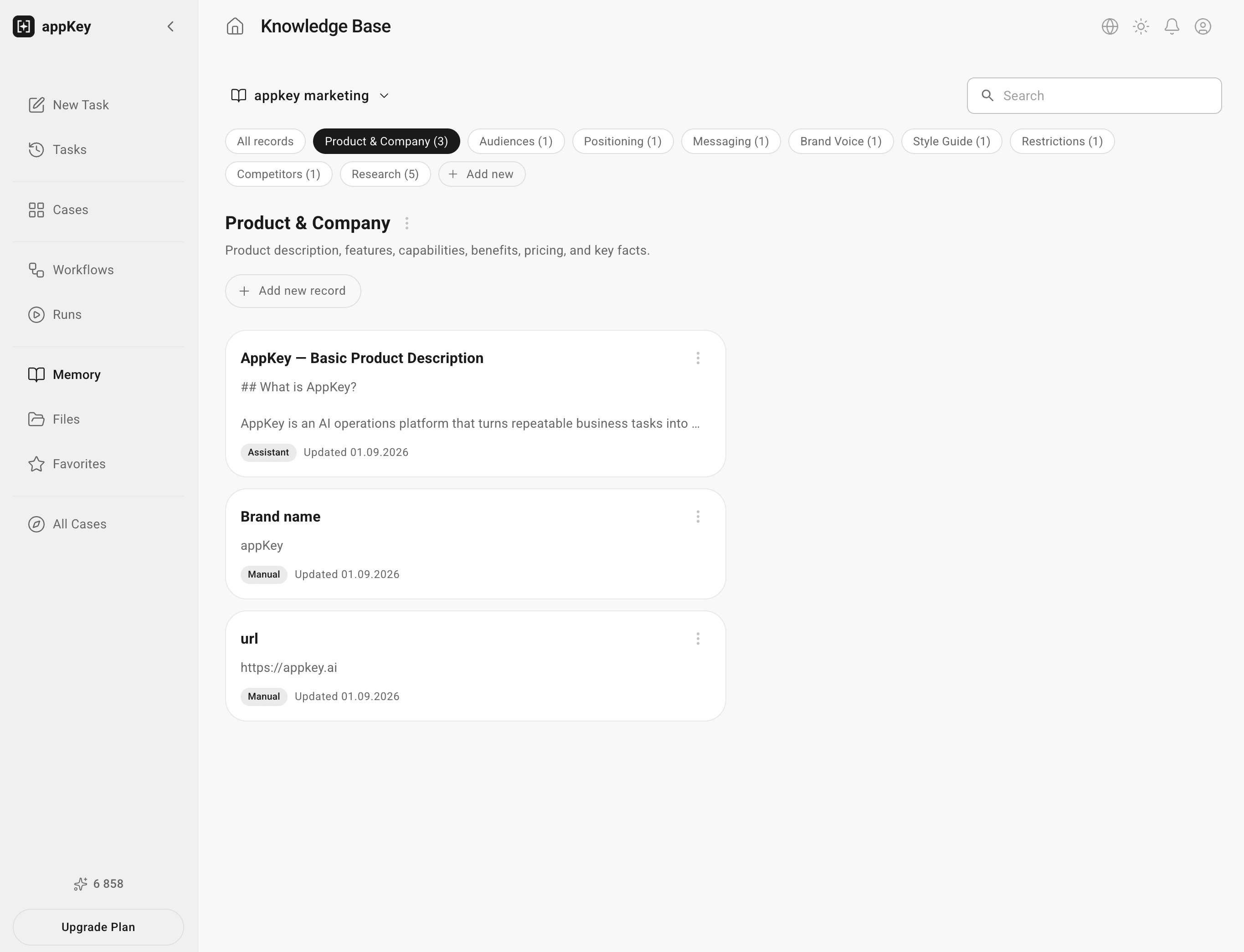 appKey.ai screenshot 3