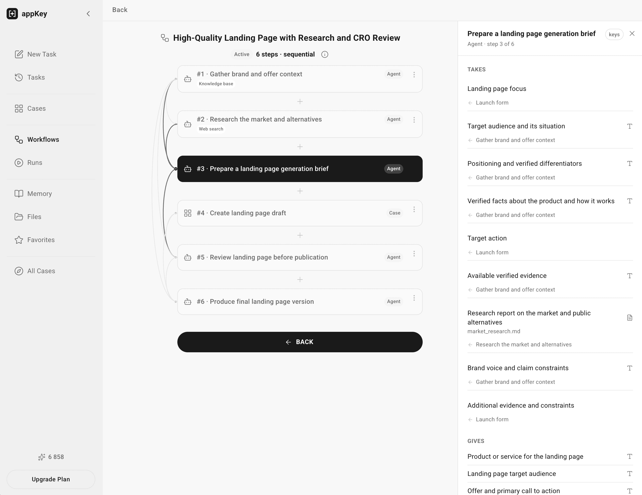appKey.ai screenshot 5