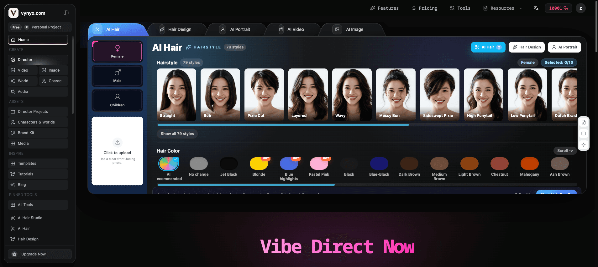 Vynyo screenshot 1