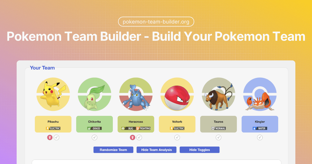 Pokemon Team Builder screenshot 1