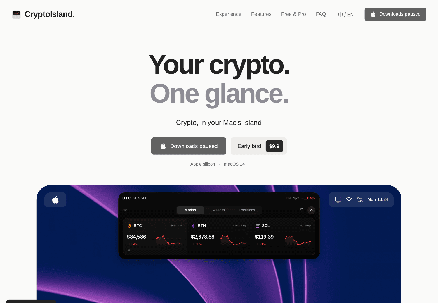 CryptoIsland screenshot 1