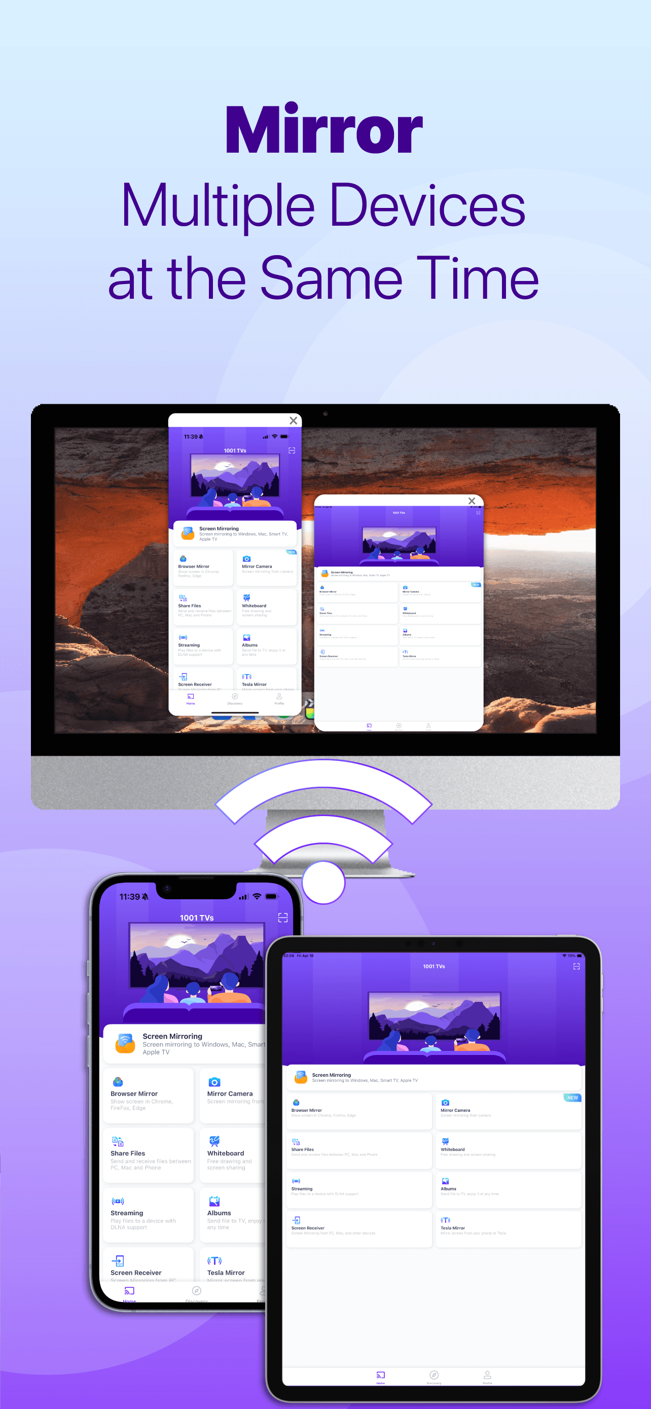 1001 TVs screenshot 3
